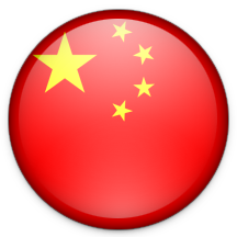 China flag